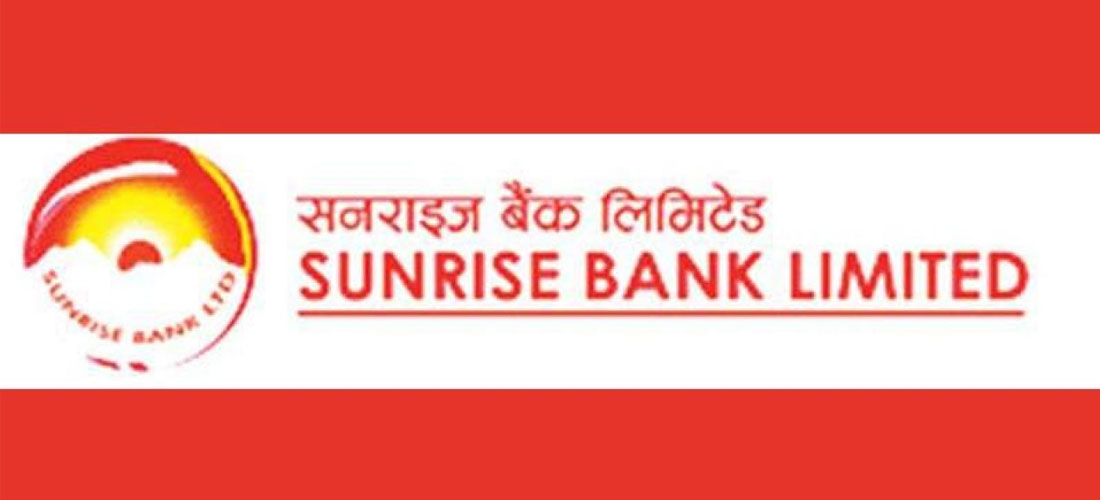 sunrise bank travel card