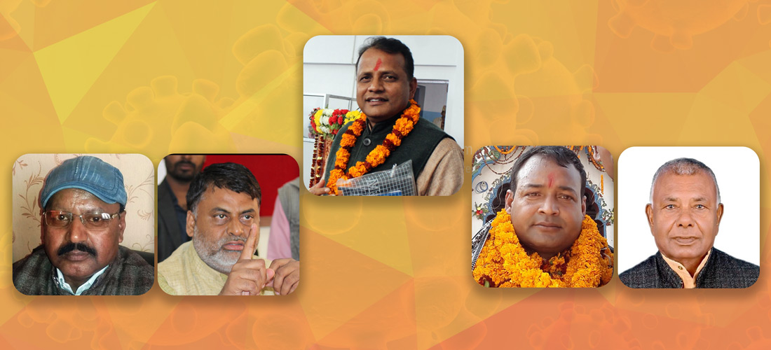 कोरोनाको त्रासपछि प्रदेश २ का सातमध्ये मुख्यमन्त्रीसहित ५ मन्त्री काठमाडौंमा