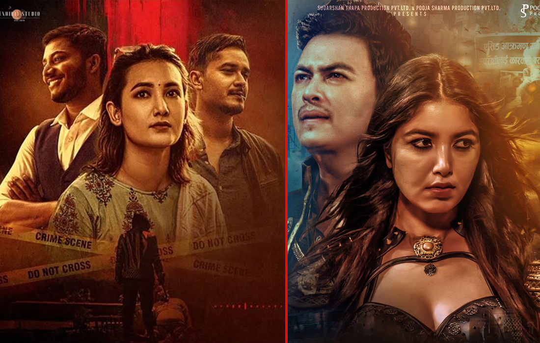 फ्राइडे रिलिज : ‘देवी’ र ‘रावायण’ प्रदर्शनमा