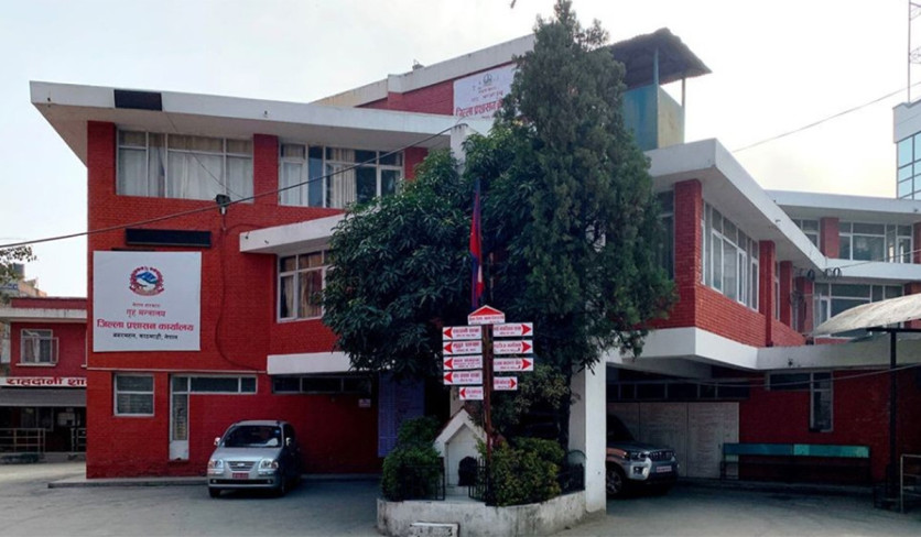 प्रशासनले गर्‍यो काठमाडौंका यी स्थानमा दुई महिनासम्म जुलुस, सभा निषेध