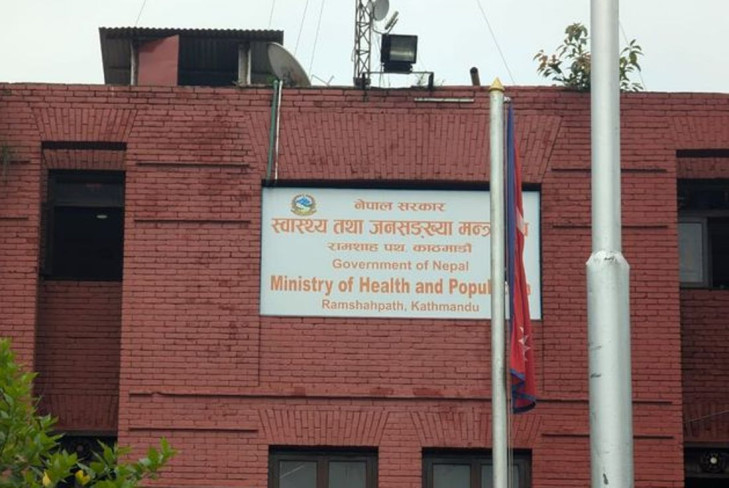 एक करोड नागरिकलाई निःशुल्क परीक्षण गर्दै स्वास्थ्य मन्त्रालय 