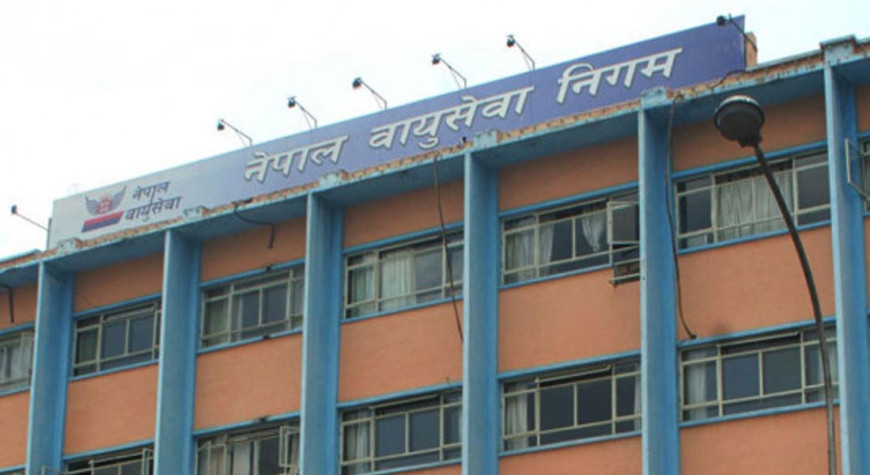 निगमको ‘मकालु’ जहाज अब नियमित उडानमा