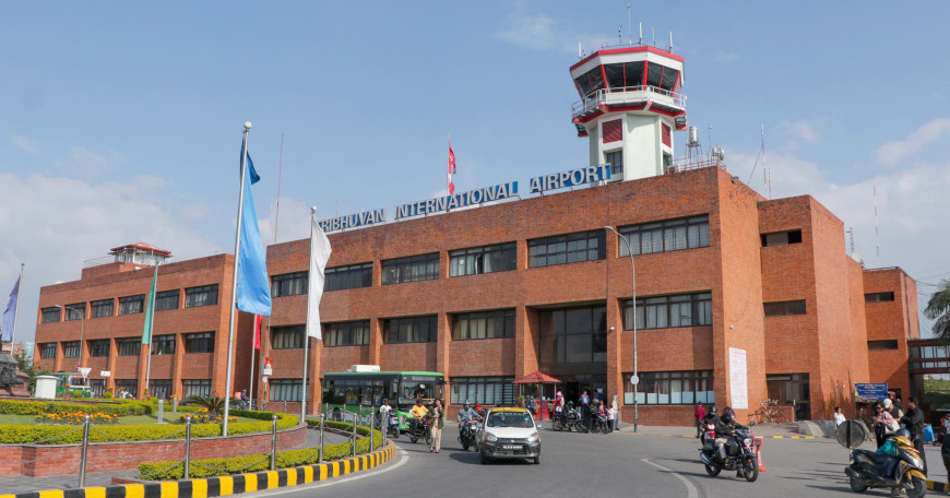‘सुन’सहित विमानस्थलबाट महिला समातिइन् 