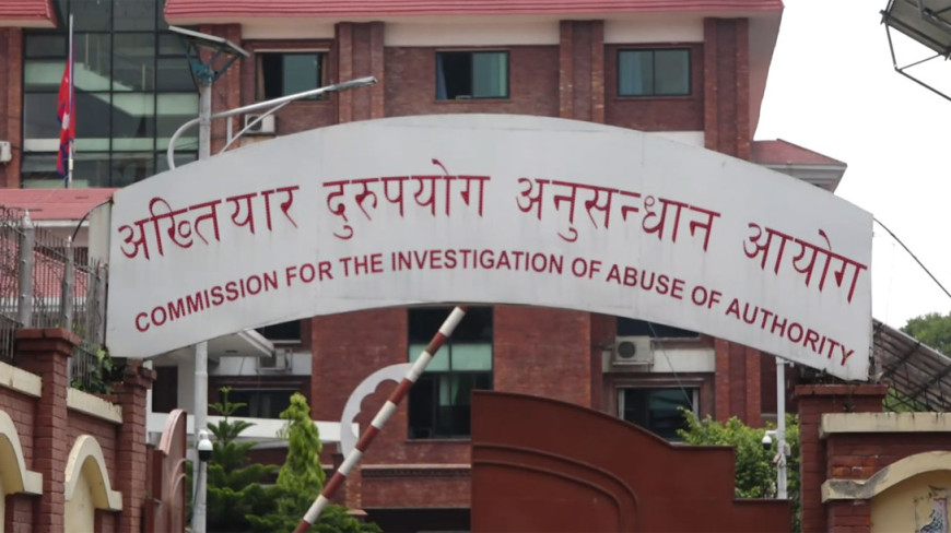 रुवीभ्यालीका तत्कालीन प्रमुख प्रशासकीय अधिकृतसहित आठविरुद्ध भ्रष्टाचार मुद्दा