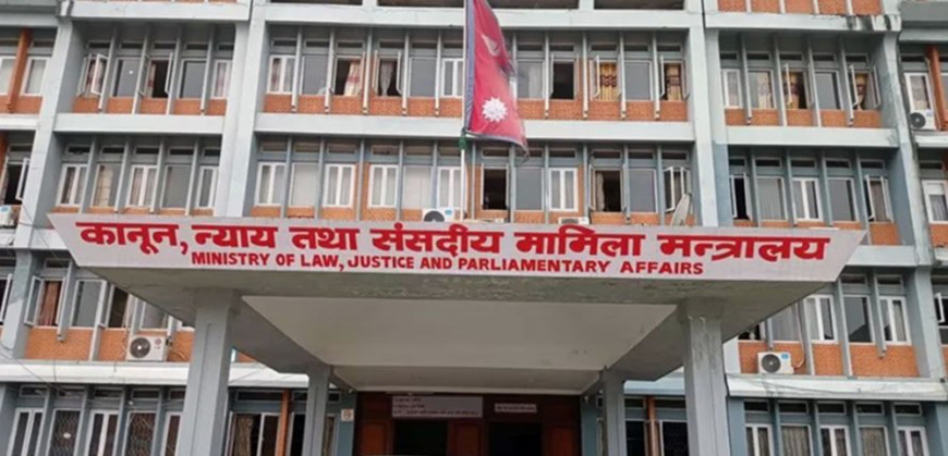 सरकारले भेटेन मानव अधिकार पुरस्कार पाउन योग्य व्यक्ति 