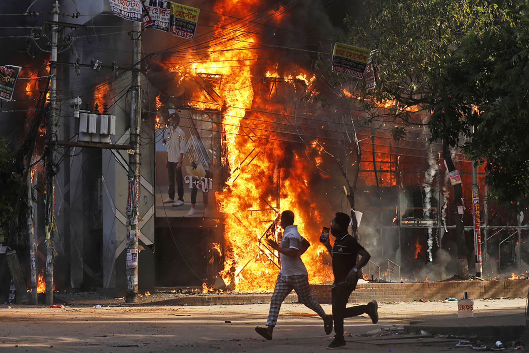 Bangladesh-Student-Protest-(9)-1722872717.jpg