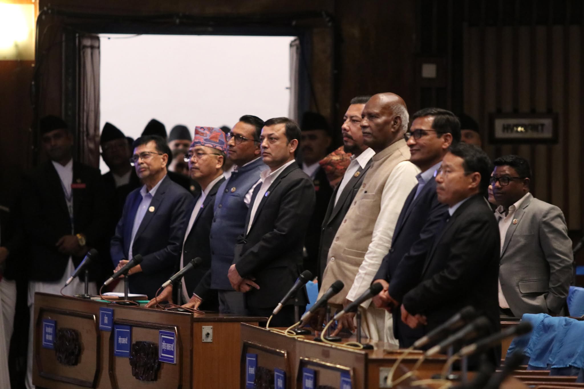 Bipakshi-Dal-Raswapa-Parliament-(7)-1748326376.jpg