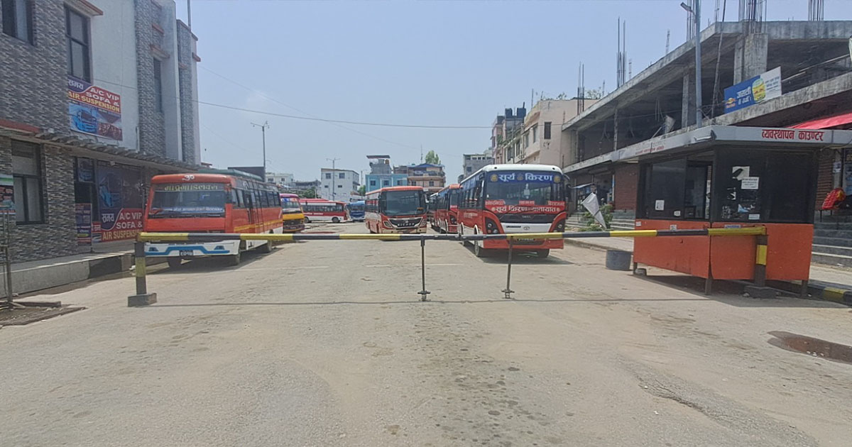 Biratnagar-2222-1748853007.jpg