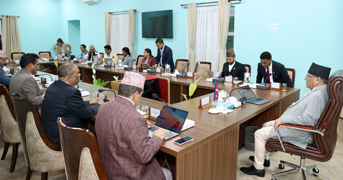 मानव अधिकार आयोगको सचिवमा खरेल नियुक्त, दुई सचिवको बढुवा