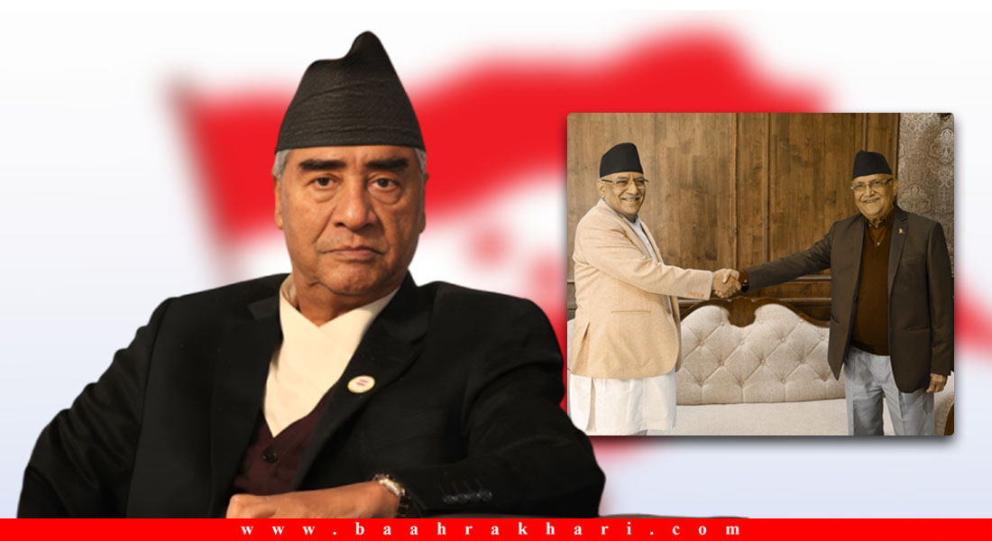 ०७९ पुस १० मा जसरी निराश छैनन् देउवा