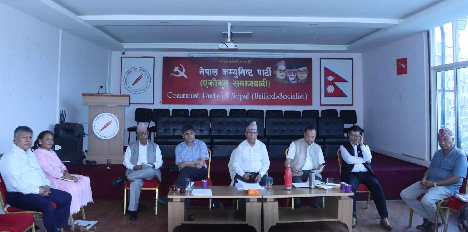 एकीकृत समाजवादीको महाधिवेशन प्रतिनिधि हुन ३ वर्ष पार्टी सदस्य भएको हुनुपर्ने (अपानिसहित)