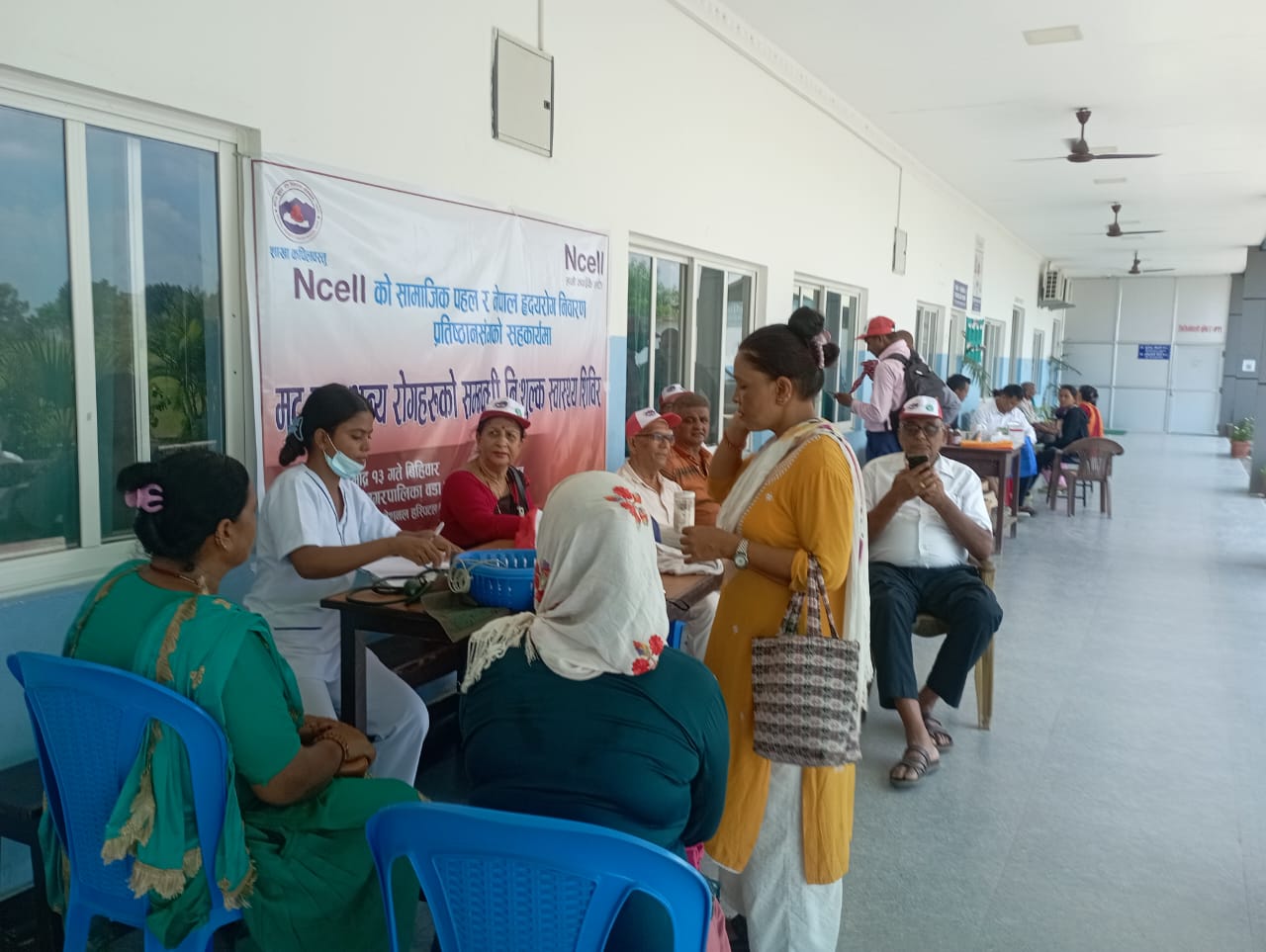 Health-Camp-(8)-1726063074.jpg