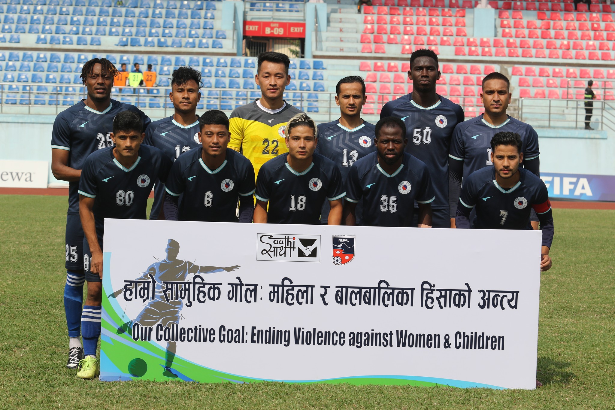 अन्तिम खेलमा एपीएफलाई हराउँदै फ्रेन्ड्सले जोगायो ‘ए’ डिभिजन लिगको हैसियत