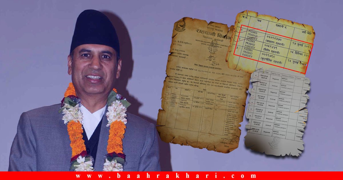 संसद् महासचिवको नागरिकता विवाद : सत्तापक्षले प्रश्न उठायो, प्रतिपक्षले गिज्यायो !