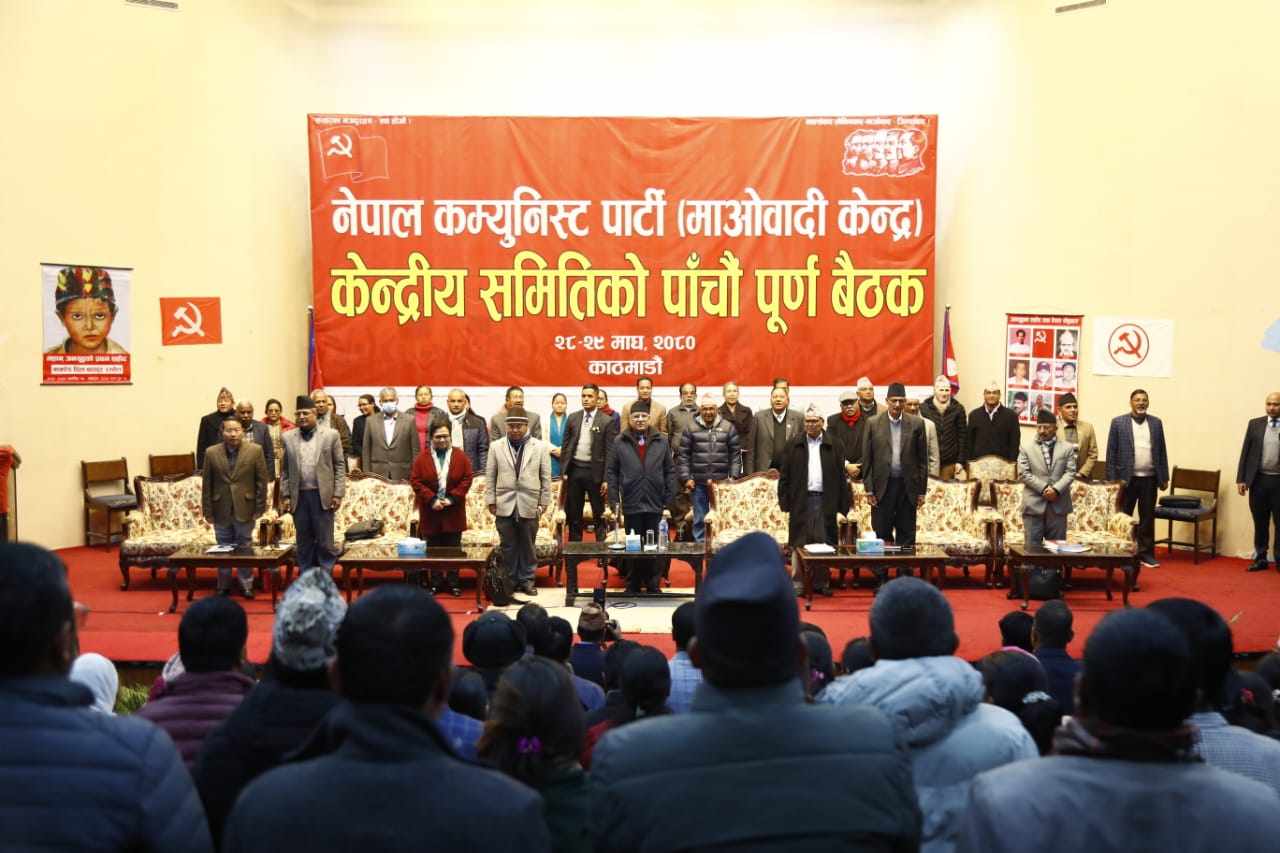 दुई अभियान चलाउने तयारीमा माओवादी