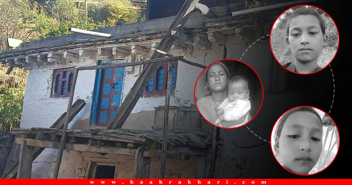घटनामा संलग्न व्यक्तिलाई आज सार्वजनिक गर्दै प्रहरी