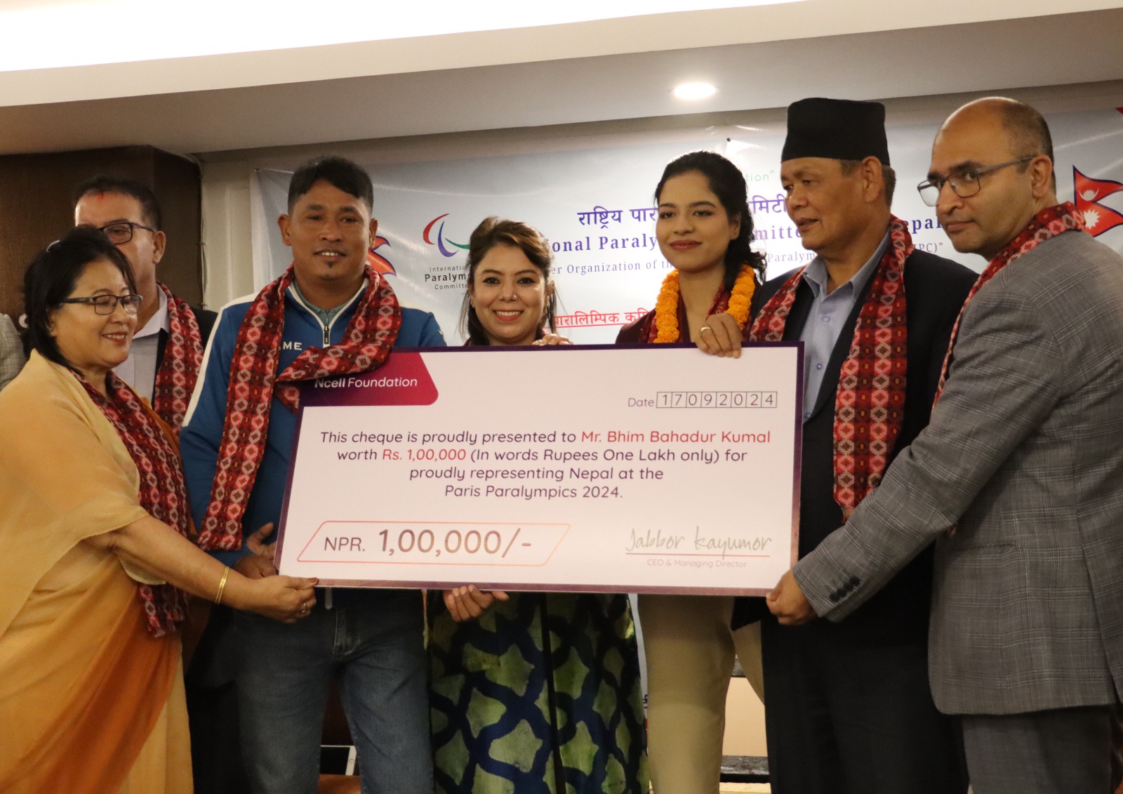 NCELL-Foundation-(5)-1726755663.jpg