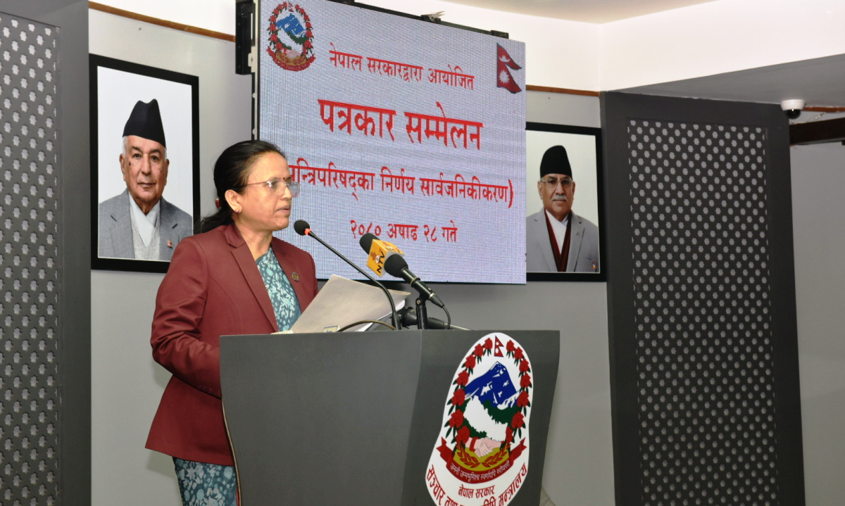 चलचित्र छायांकन स्टुडियोका लागि वनक्षेत्रको प्रयोगमा स्वीकृति (मन्त्रिपरिषद्को निर्णयसहित)