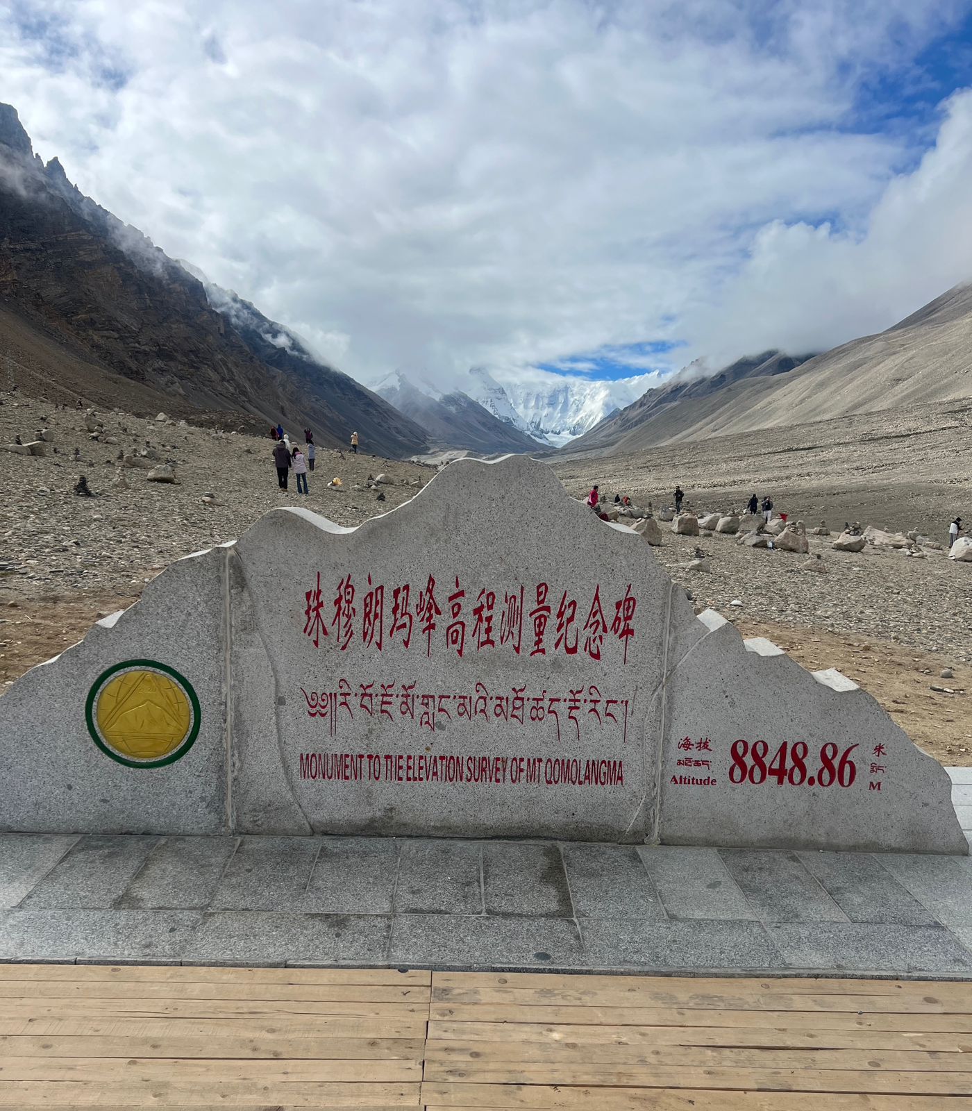 Sagarmatha-Base-Camp-1729397018.jpg