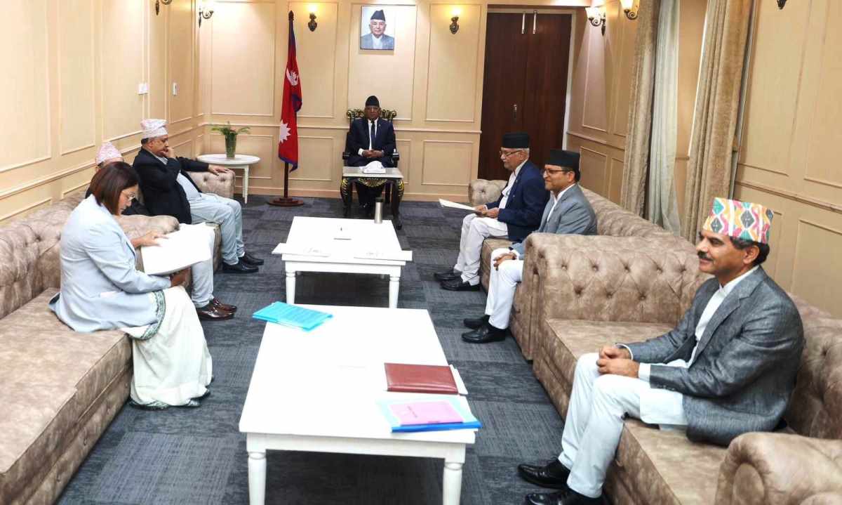 संवैधानिक निकायका रिक्त पदमा आवेदन आह्वान