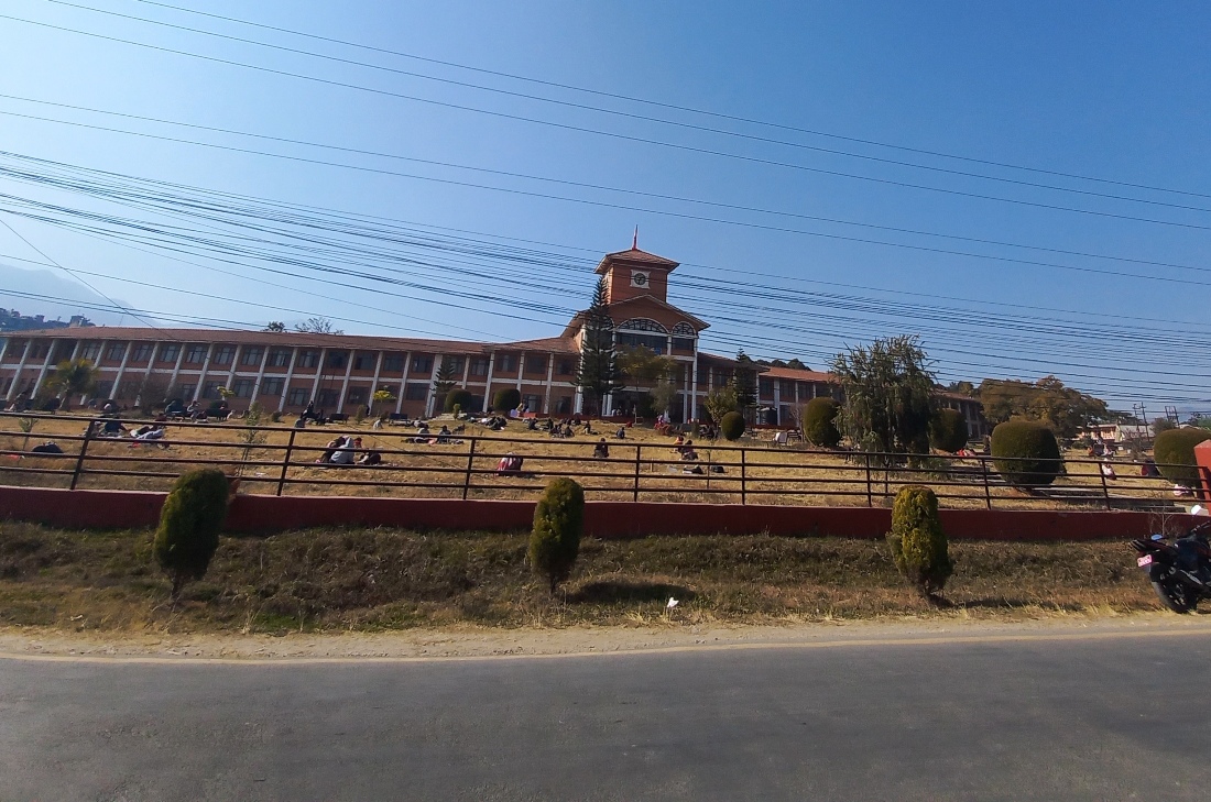 TU-Tribhuwan-University-(3)-1736170405.jpg