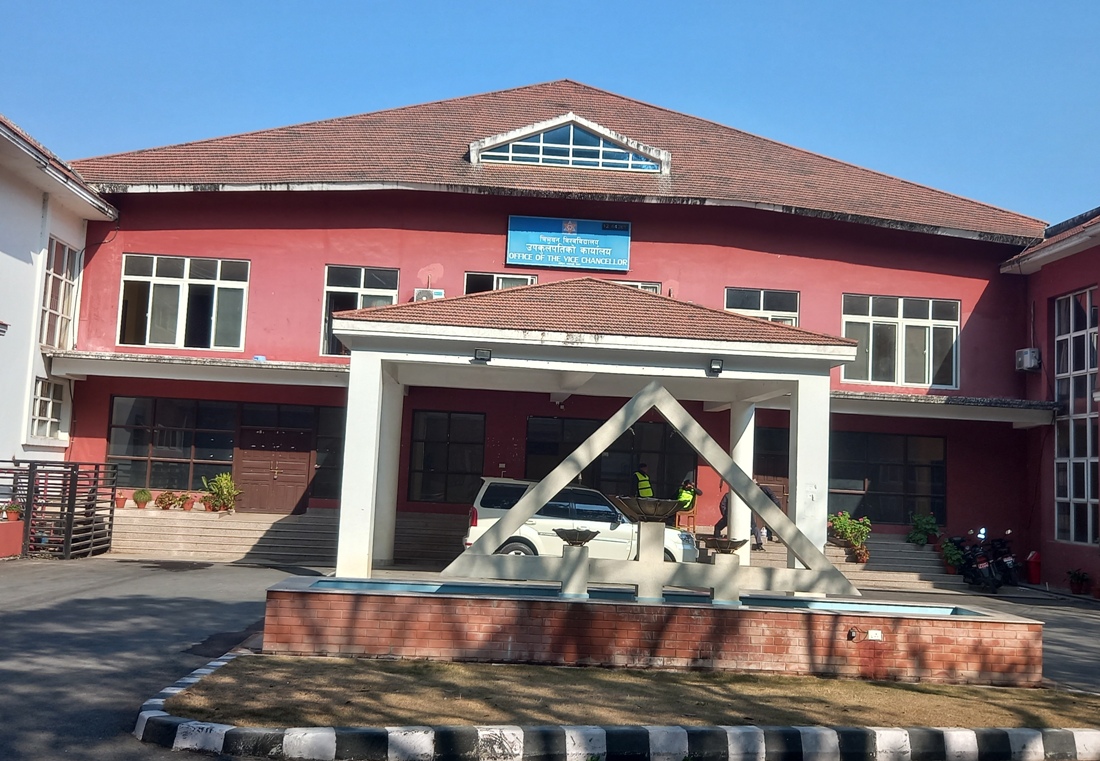 TU-Tribhuwan-University-(6)-1736170407.jpg