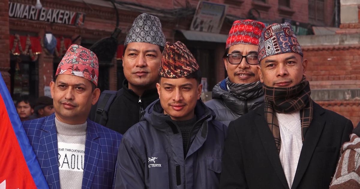 वसन्तपुरमा मनाइयो १२औँ नेपाली टोपी दिवस