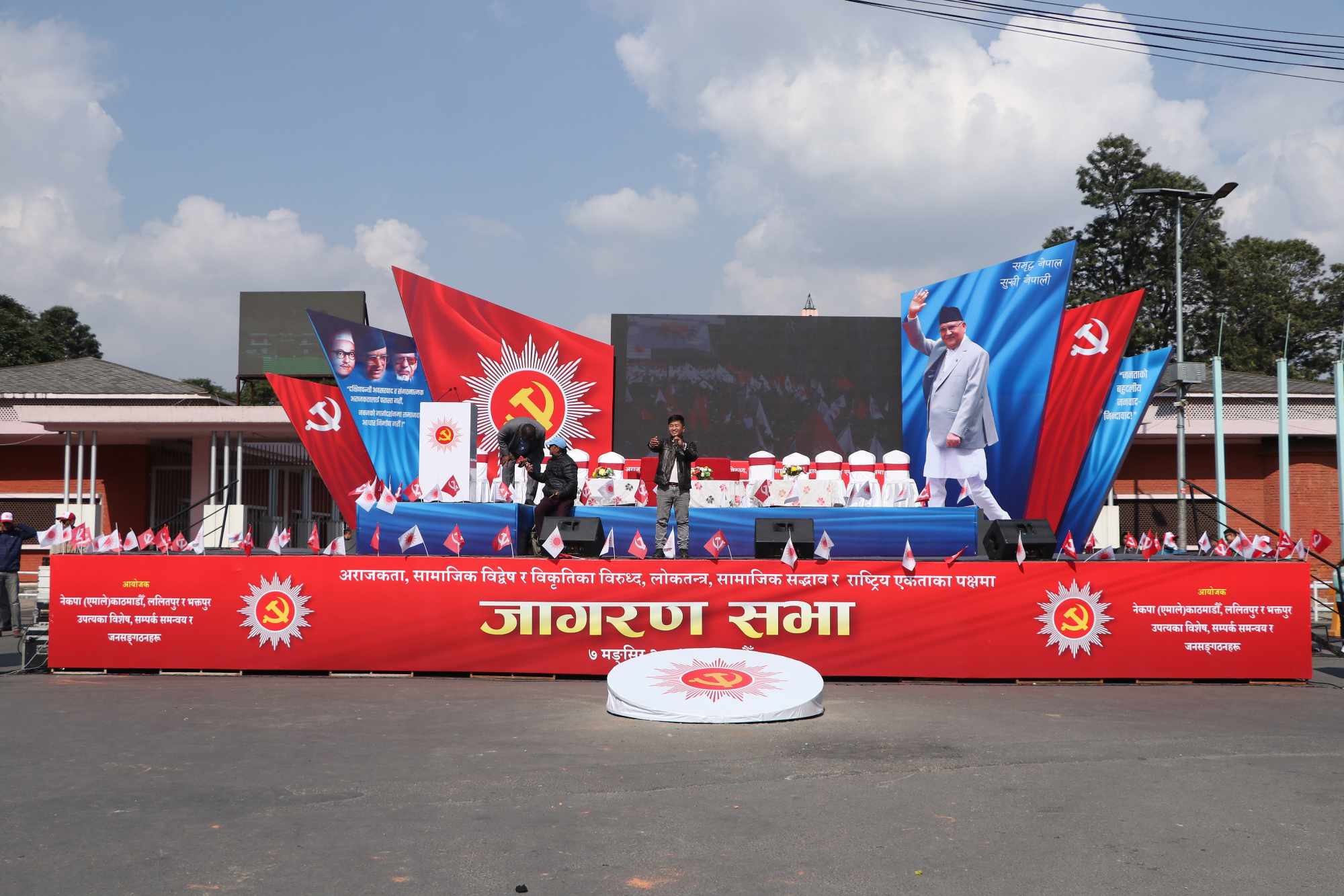 UML-Protesttt-(19)-1732264774.jpg