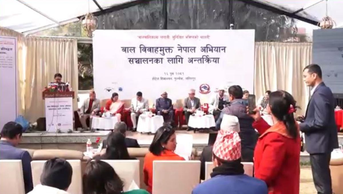 बालविवाह मुक्त नेपाल राष्ट्रिय अभियान सुरु