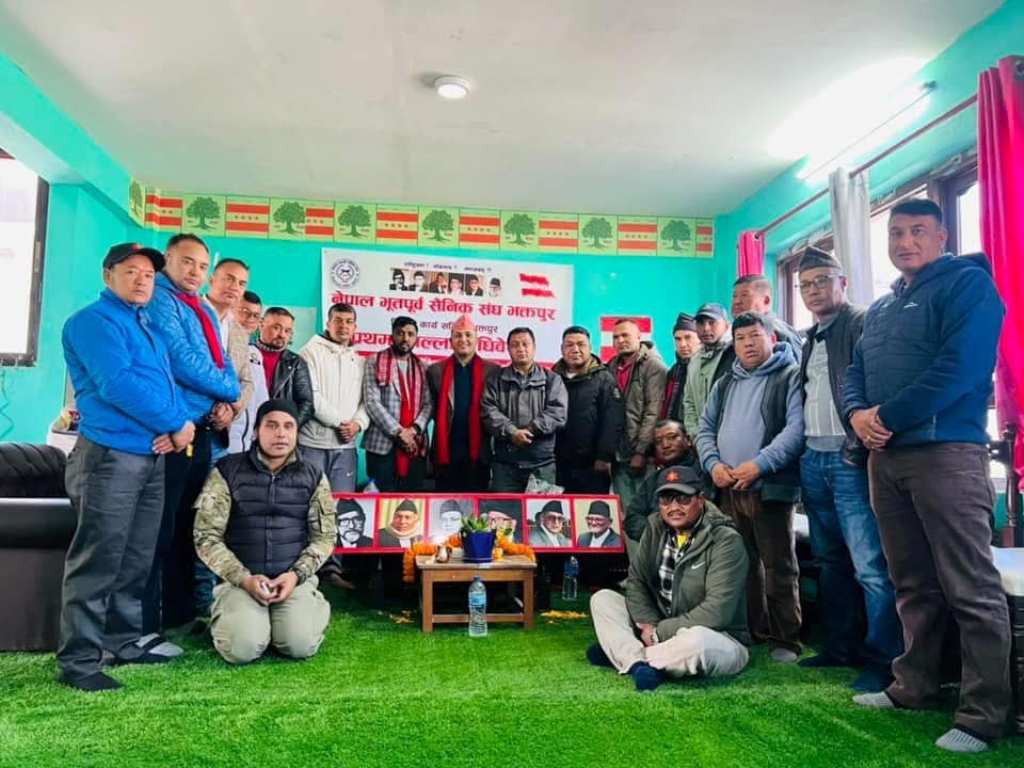 भूपू सैनिक संघ भक्तपुरको अधिवेशन सम्पन्न, अध्यक्षमा दाहाल