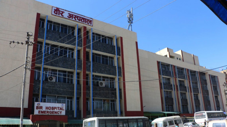 वीर अस्पतालको खर्च कटौतीविरुद्धको रिटमा सर्वोच्चको अन्तरिम आदेश