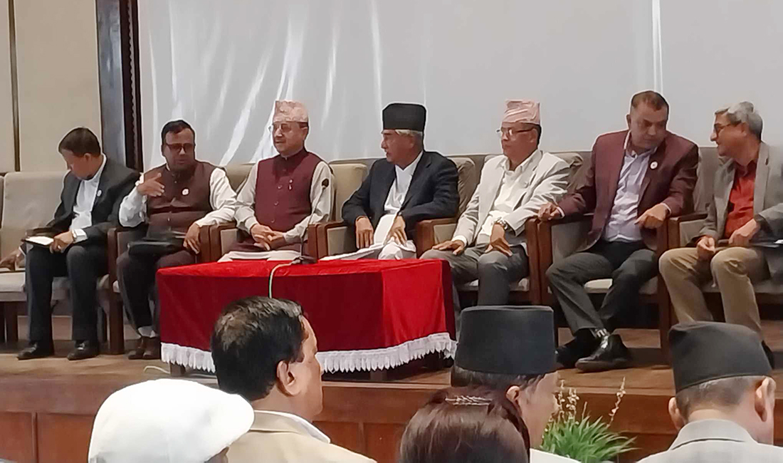 कांग्रेस संसदीय दलको बैठक बस्दै