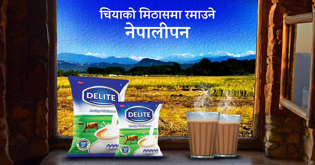 डिलाइट डेरी ह्वाइट्नर : चियाको मिठासमा रमाउने नेपालीपन !