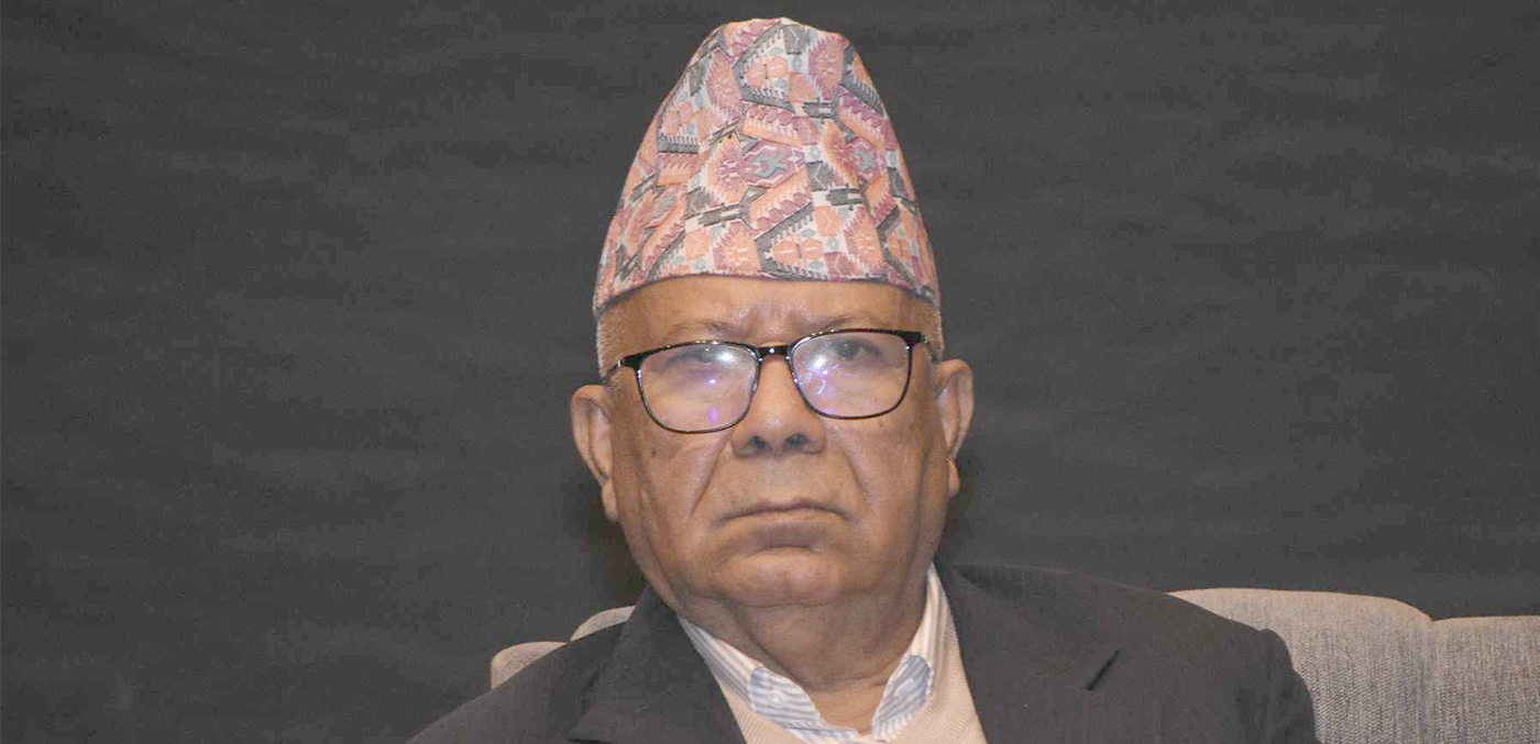एकीकृत समाजवादीले बोलायो संसदीय दलको बैठक