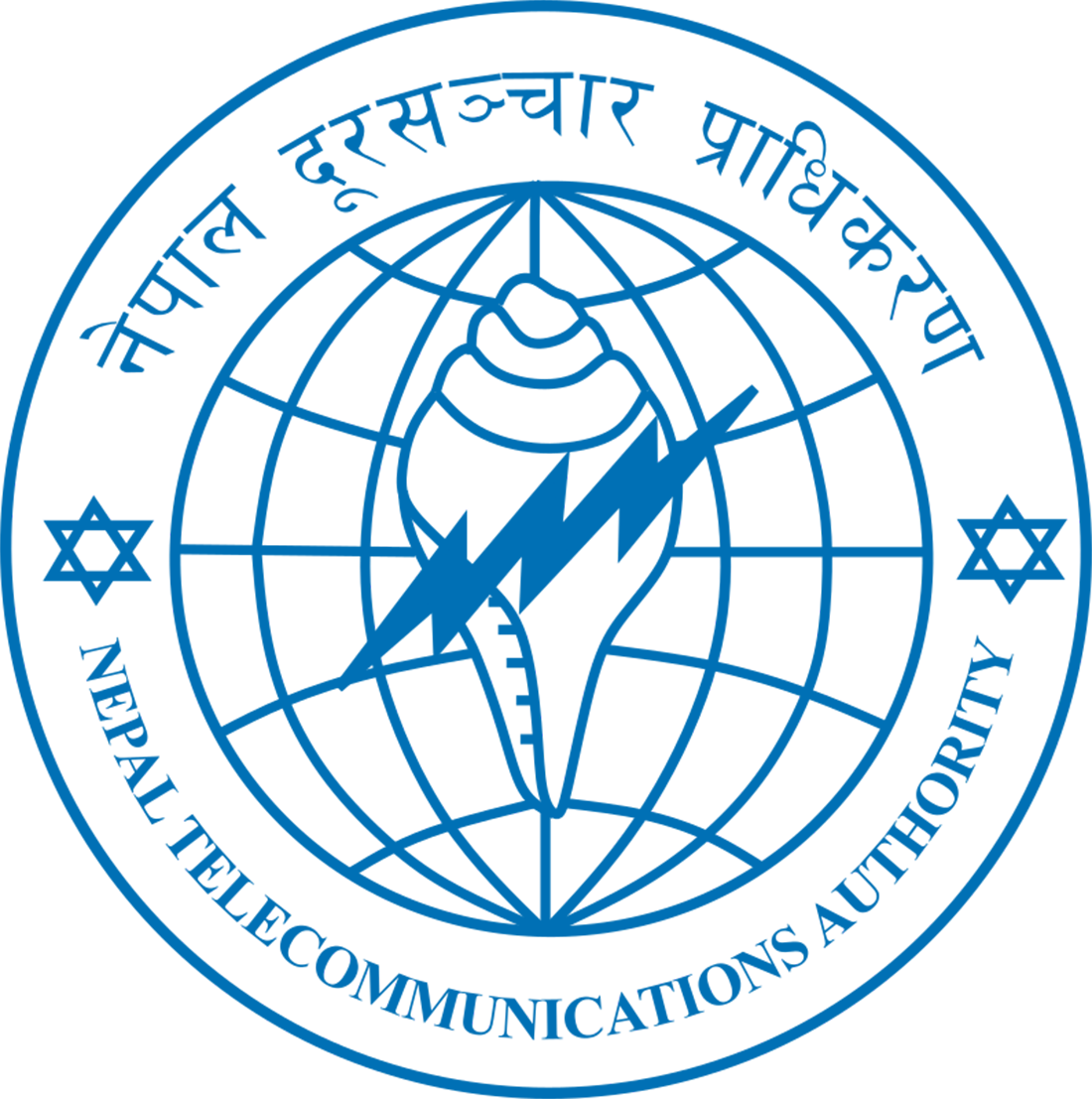 इन्टरनेट कम्पनीहरूले अझै दुई अर्ब बक्यौता तिर्न बाँकी