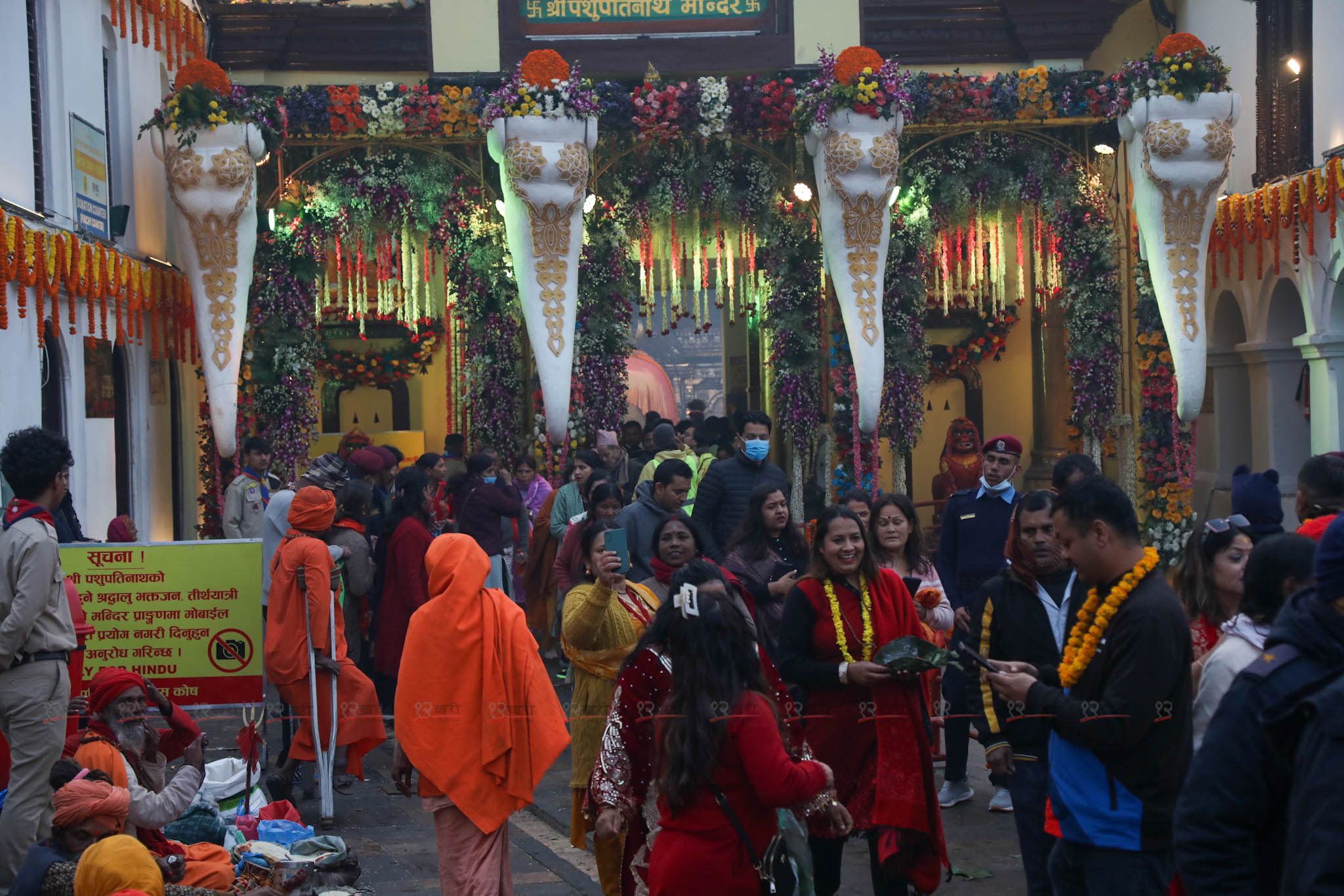 pashupati_shivaratri-(14)-1740544354.jpg