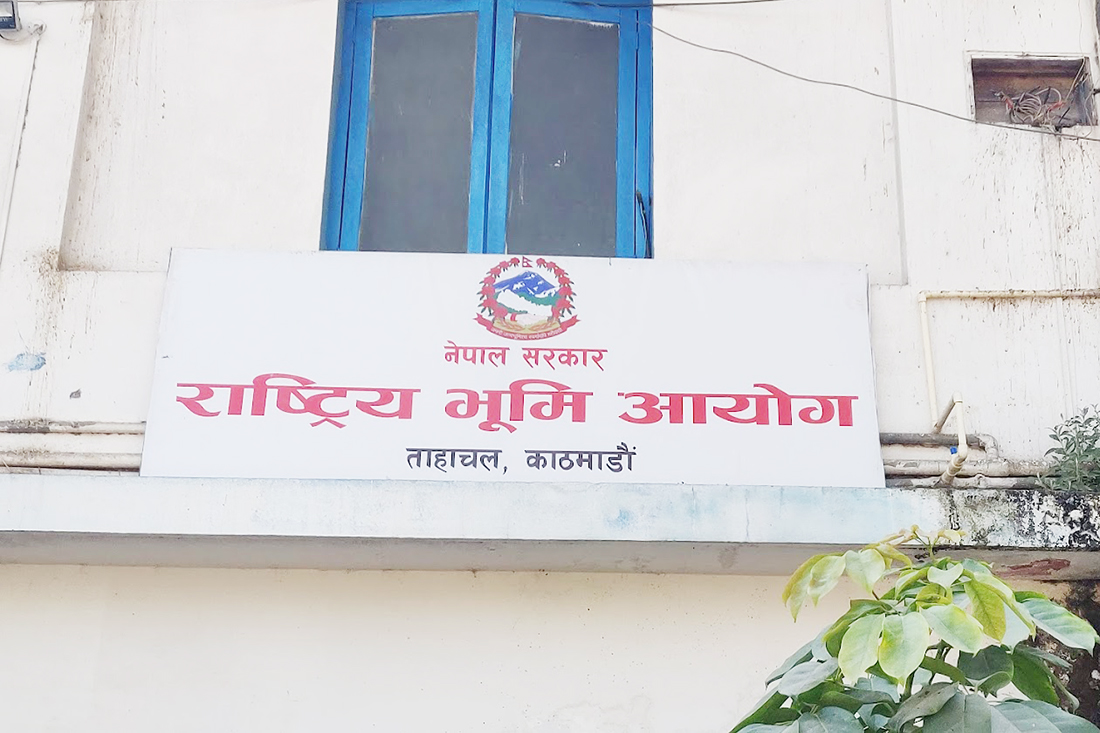दलित, भूमिहीन सुकुम्बासी र अव्यवस्थित बसोबासीलाई जग्गाका लागि निवेदन दिन आग्रह