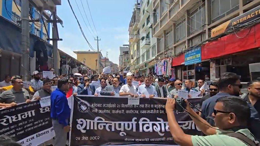 sunchadi1-1749364056.JPG