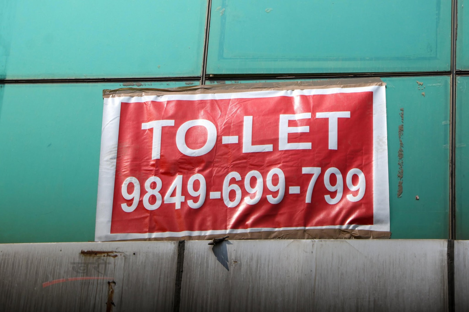 to-let-(10)-1747193813.jpeg